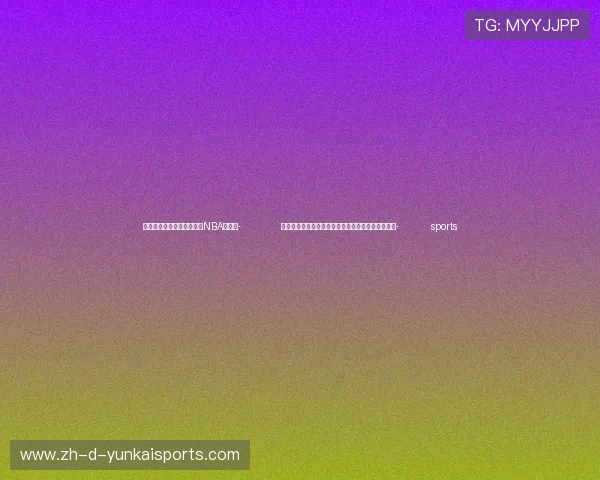 ✅体育直播🏆世界杯直播🏀NBA直播⚽- 加拿大航空公司低价位机票将不再包含免费登机行李- sports