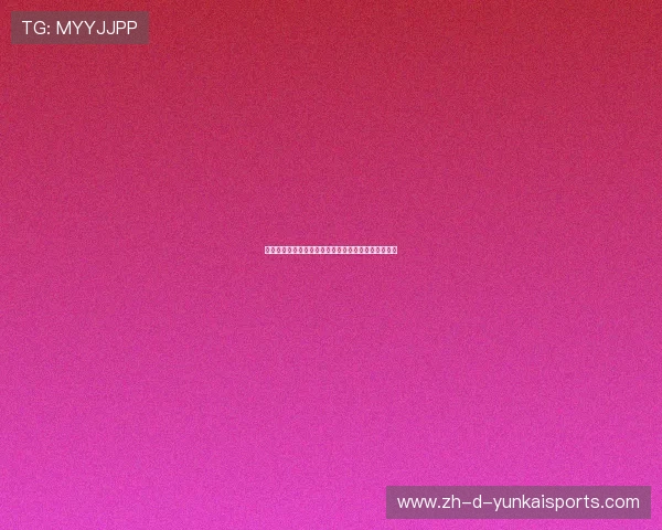 中国队世界杯析(中国队世界杯战况)世界杯体育论坛 中国队世界杯析(中国队世界杯战况)世界杯体育论坛