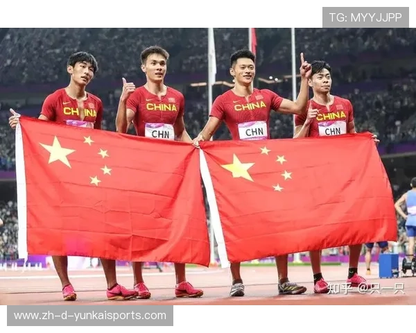 亚运会男子(亚运会男子4x100米接力决赛夺冠)世界杯体育论坛 亚运会男子(亚运会男子4x100米接力决赛夺冠)世界杯体育论坛