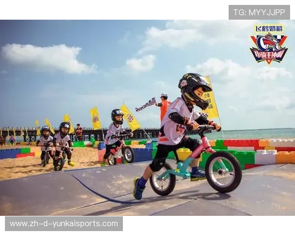 上海儿童体育联赛山地车（上海儿童比赛项目2020）sports