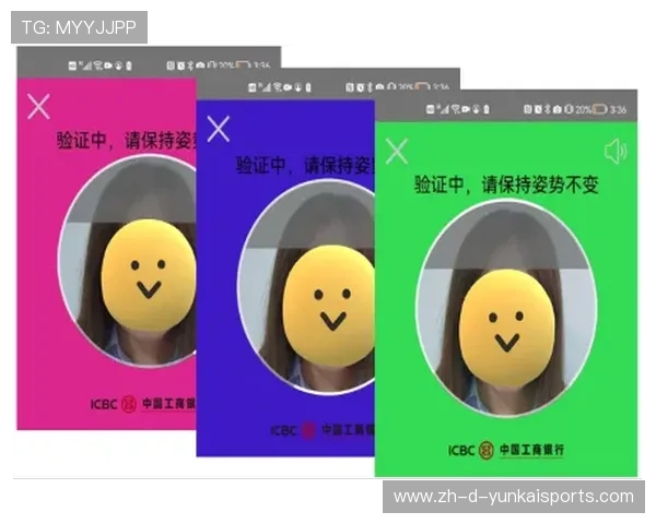 体育联赛人脸匹配（体育馆人脸识别）sports